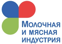 Приглашаем на выставку «Молочная и мясная индустрия» 2016
